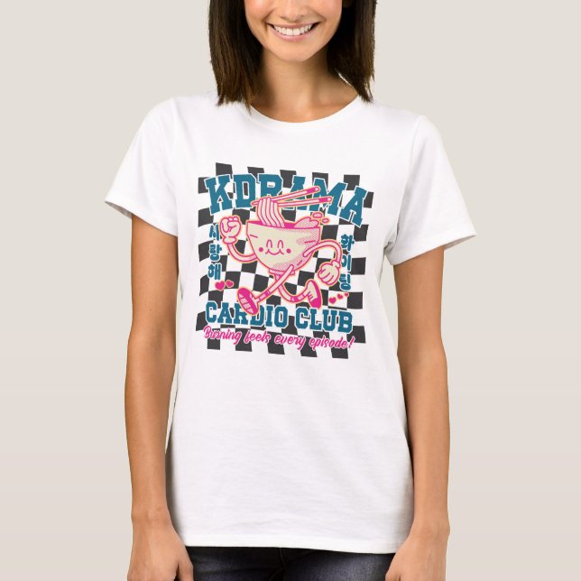 KDRAMA Cardio Club Fun Anime Style Design T-Shirt (Vorderseite)