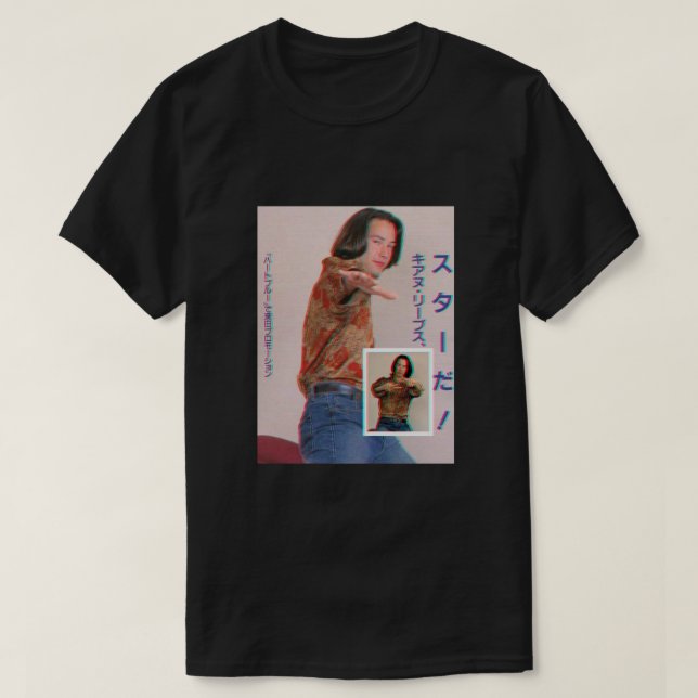 KeanU ReEves T-Shirt (Design vorne)