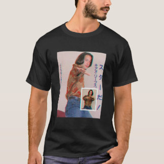 KeanU ReEves T-Shirt