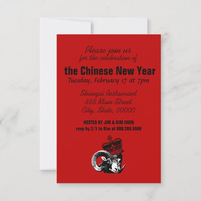 Keep Calm and Celebrate Chinese New Year 2027 Einladung (Rückseite)
