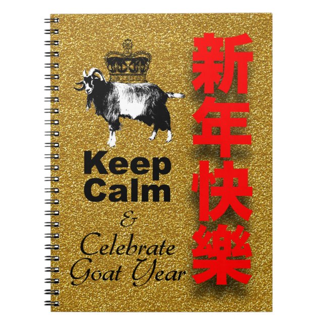 Keep Calm and Celebrate Goat Year 2027 NB3 Notizblock (Vorderseite)