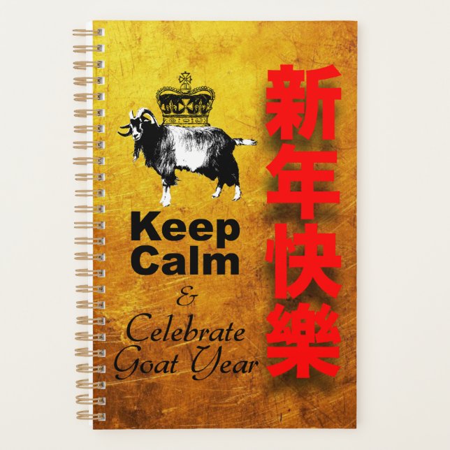 Keep Calm and Celebrate Goat Year 2027 Pl2 Planer (Vorderseite)