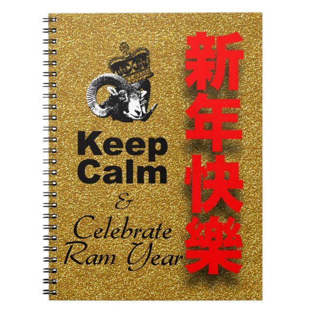 Keep Calm and Celebrate Ram Year 2027 NB3 Notizblock (Vorderseite)