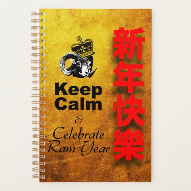 Keep Calm and Celebrate Ram Year 2027 Pl2 Planer (Vorderseite)