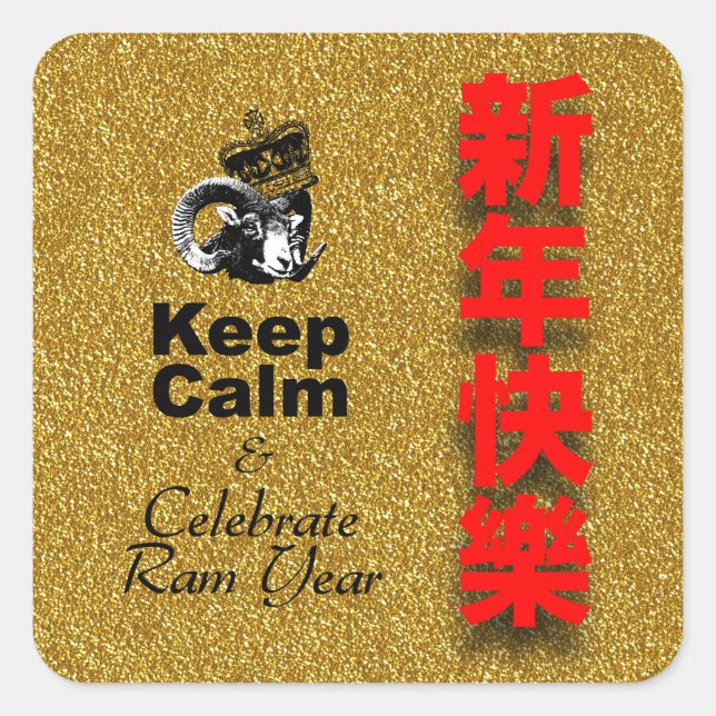 Keep Calm and Celebrate Ram year 2027 SqS1 Quadratischer Aufkleber (Vorderseite)