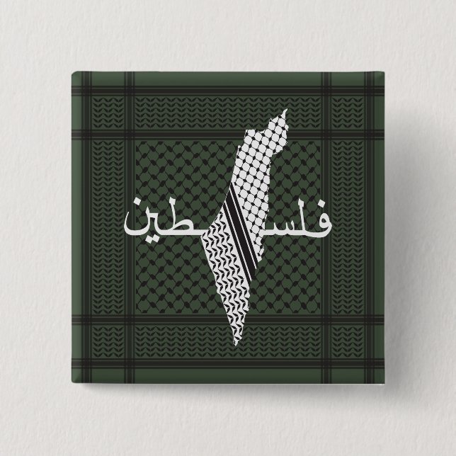 Keffiyeh Palestine Pattern Green Button (Vorderseite)