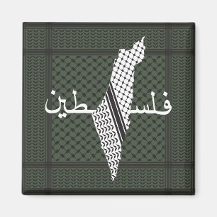 Keffiyeh Palestine Pattern Green Magnet
