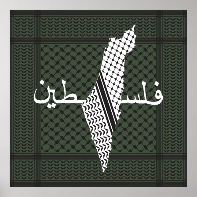 Keffiyeh Palestine Pattern Green Poster (Vorne)