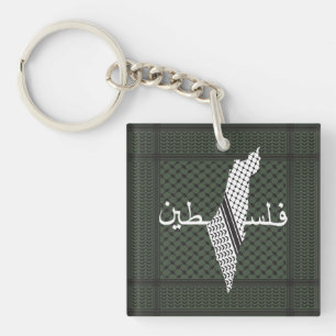 Keffiyeh Palestine Pattern Green Schlüsselanhänger