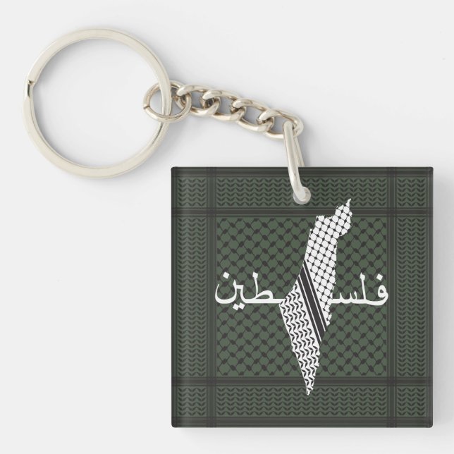 Keffiyeh Palestine Pattern Green Schlüsselanhänger (Vorderseite)