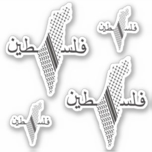 Keffiyeh Palestine Pattern Map Aufkleber