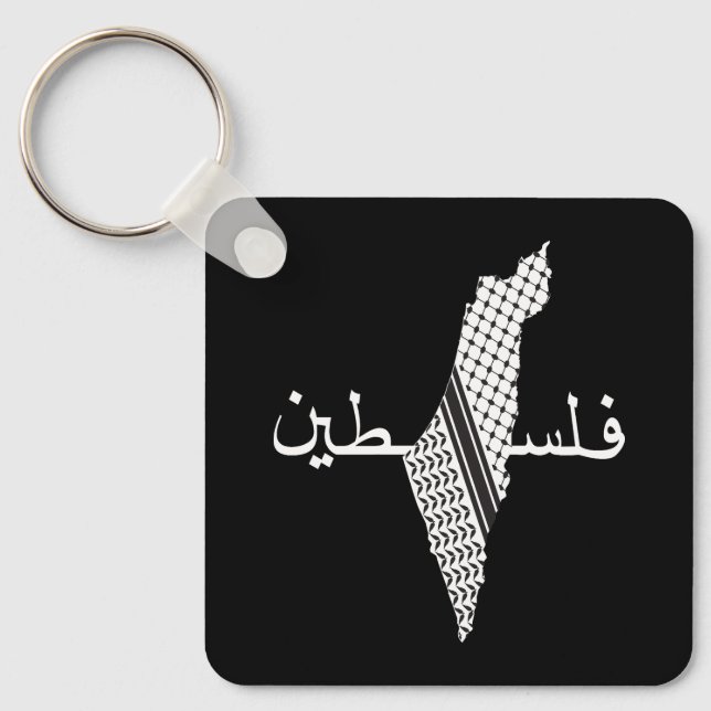 Keffiyeh Palestine Pattern Map Schlüsselanhänger (Vorderseite)