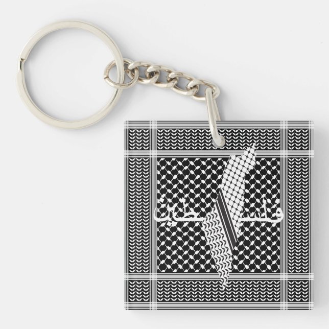 Keffiyeh Palestine Pattern White Schlüsselanhänger (Vorderseite)