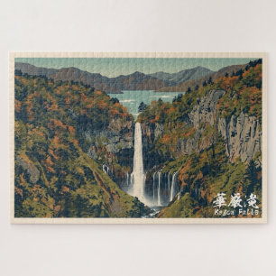 Kegon-Wasserfall 華厳の滝 Tochigi 栃木 Nikko日光 Kouyou He