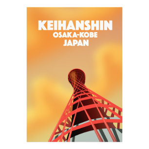 Keihanshin Osaka Kobe Japan Reiseplakat Fotodruck