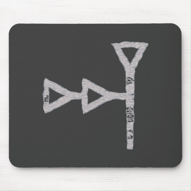 Keilschrift neubabylonisch Himmel Gott cuneiform Mousepad (Vorne)