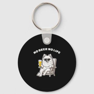 Kein Bier Kein Leben Pomeranian Lustiger Hund Mit Schlüsselanhänger