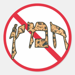 Kein Chametz auf Hebräisch Runder Aufkleber