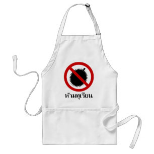 Kein Durian ⚠ Thai Schrift Schild ⚠ Schürze