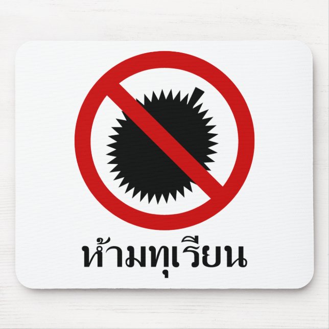 KEIN Durian ⚠ thailändische Sprachskript-Zeichen ⚠ Mousepad (Vorne)