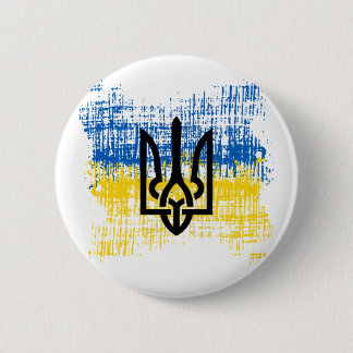 Kein Krieg in der Ukraine - Unterstützung des ukra Button