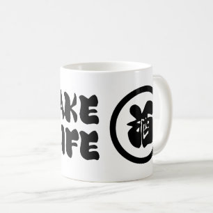KEIN SAKE KEIN LEBEN KAFFEETASSE
