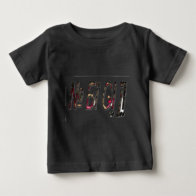 Keine Bigiji-Textkunst Baby T-shirt (Vorderseite)