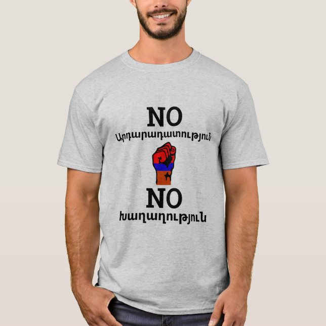 Keine Gerechtigkeit ohne Frieden (armenischer T -  T-Shirt (Vorderseite)