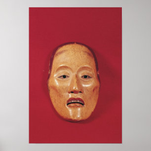 Keine Theatermaske Poster