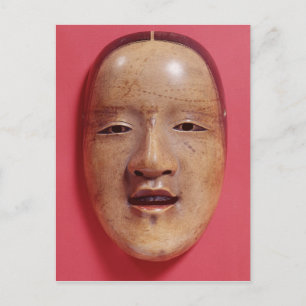 Keine Theatermaske Postkarte