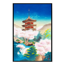 Keisui Pagoda im Frühling in japanischer orientali
