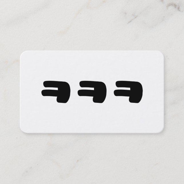 KEKEKE ㅋ ㅋ ㅋ Slang Visitenkarte (Vorderseite)