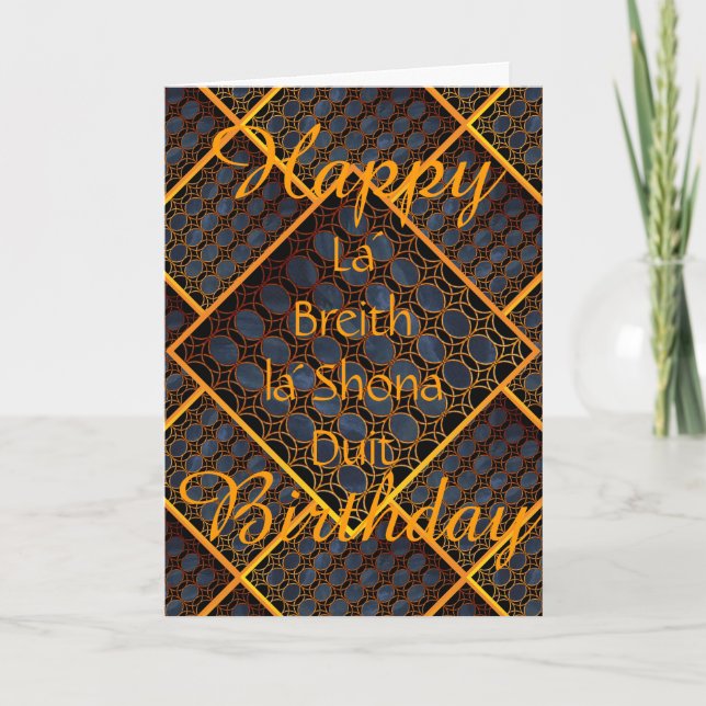 Keltisches alles Gute zum Geburtstag Karte (Vorderseite)