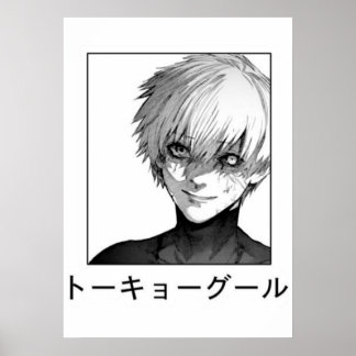 ken kaneki tokyo ghoul poster