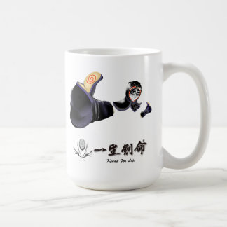 Kendo die beste Reihe (剣道さいこー) Tasse