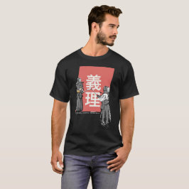 Kendo Giri "Aufgabe " T-Shirt