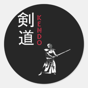Kendo Japanese Martial Arts Runder Aufkleber