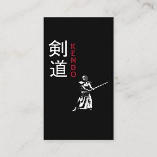 Kendo Japanese Martial Arts Visitenkarte