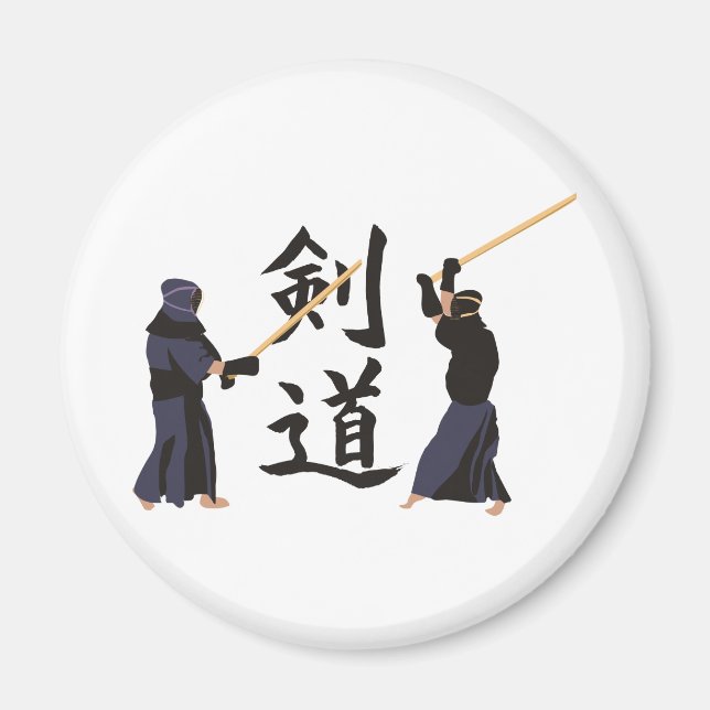 Kendo Magnet (Vorne)