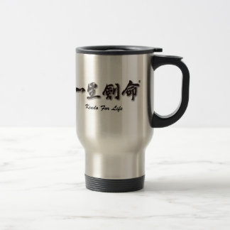 Kendo pendant la vie : Tasse d'Issho Ken Mei