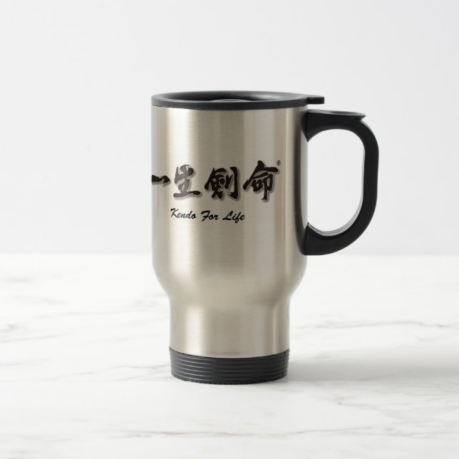 Kendo pendant la vie : Tasse d'Issho Ken Mei (Droit)