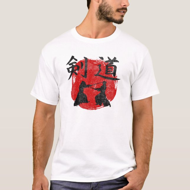 Kendo Sun Kangi Kimono Dojo Japan Martial Arts T-Shirt (Vorderseite)