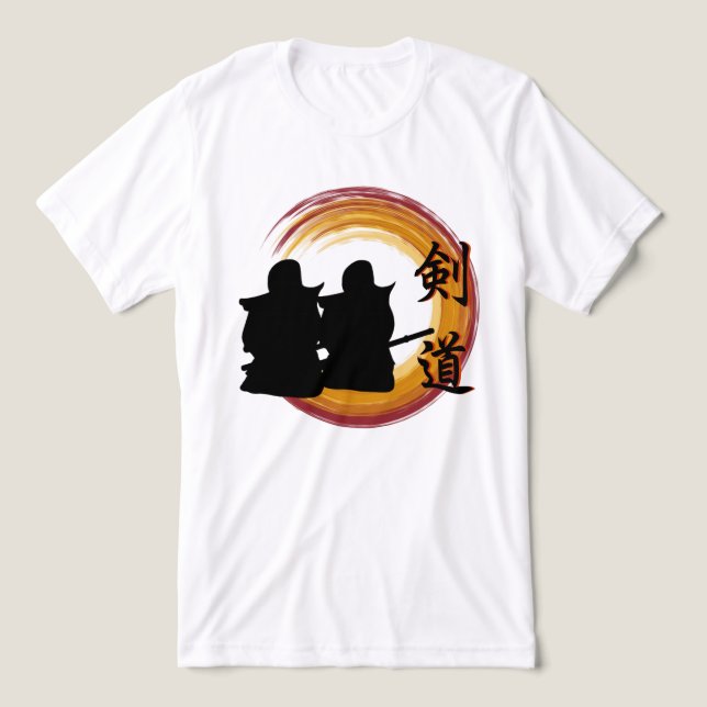 Kendo T - Shirt (Design Vorderseite)