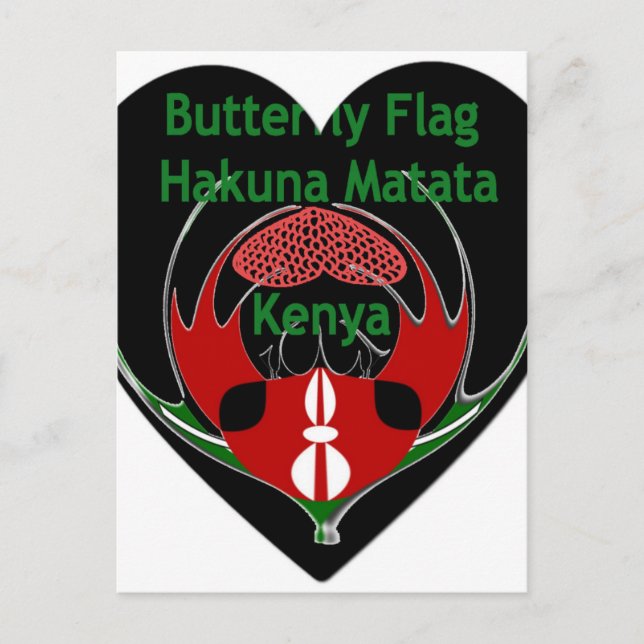 Kenia Postkarte (Vorderseite)