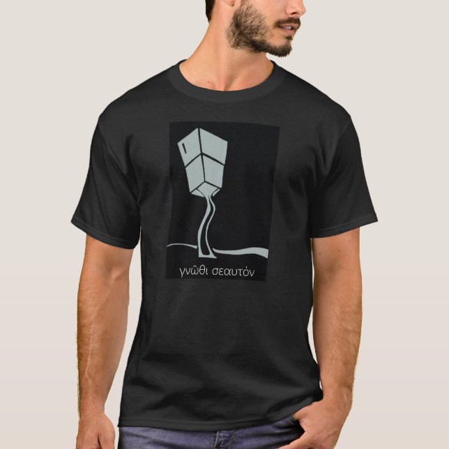 Kennen Sie Thyself T-Shirt (Vorderseite)