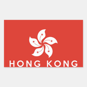 Kennzeichensymbsatz für Hong kong Rechteckiger Aufkleber