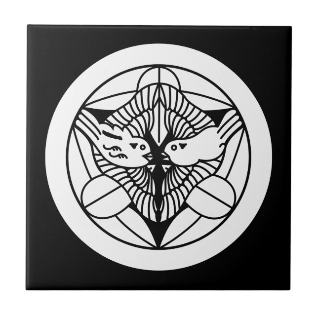 Kenshin Uesugi (H) Fliese (Vorderseite)