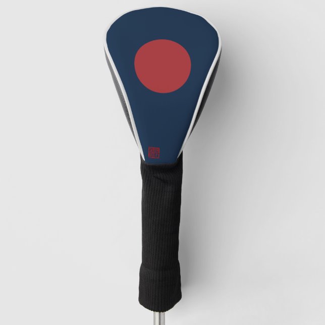Kenshin Uesugis Uma-jirushi Golf Headcover (Vorderseite)