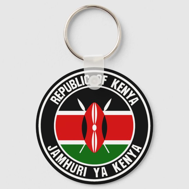 Kenya Round Emblem Schlüsselanhänger (Vorderseite)