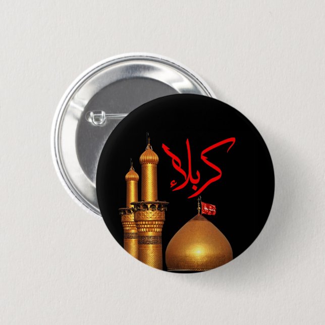 Kerbela-Button Button (Vorne & Hinten)